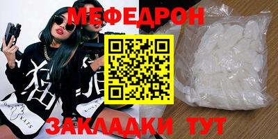 mdma Изобильный