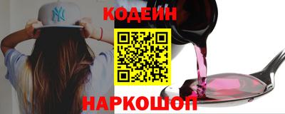 ПСИЛОЦИБИНОВЫЕ ГРИБЫ Жуковский