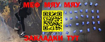 mdma Изобильный