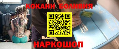марки lsd Ирбит