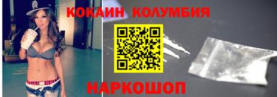 бутират Ипатово