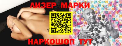 бутират Ипатово
