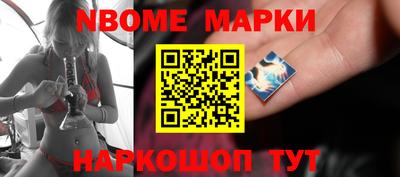 mdma Изобильный