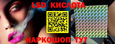 mdma Изобильный