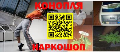 spice Заволжье