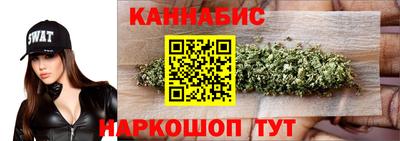 ПСИЛОЦИБИНОВЫЕ ГРИБЫ Жуковский