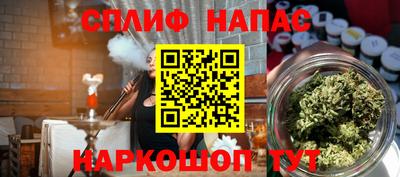 марки lsd Ирбит