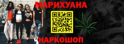 марки lsd Ирбит
