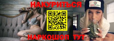 mdma Изобильный