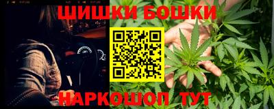 марки lsd Ирбит