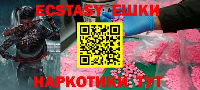 mdma Изобильный