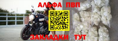 ПСИЛОЦИБИНОВЫЕ ГРИБЫ Жуковский