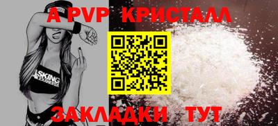 марки lsd Ирбит