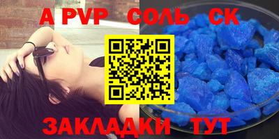 mdma Изобильный