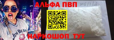 mdma Изобильный
