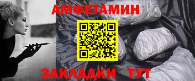 mdma Изобильный