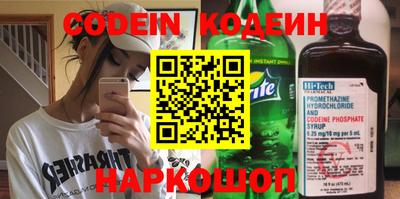 марки lsd Ирбит