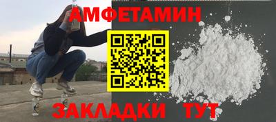 марки lsd Ирбит