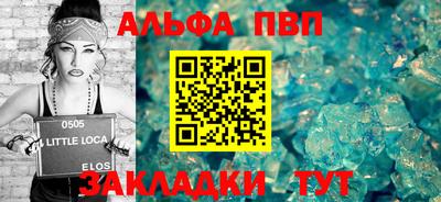 mdma Изобильный