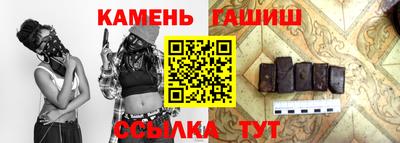 ПСИЛОЦИБИНОВЫЕ ГРИБЫ Жуковский