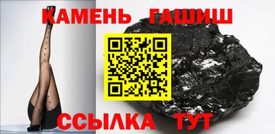 mdma Изобильный