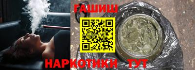 ПСИЛОЦИБИНОВЫЕ ГРИБЫ Жуковский
