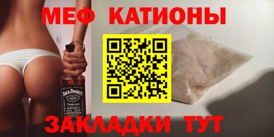 марки lsd Ирбит