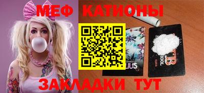 бутират Ипатово