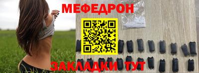 mdma Изобильный